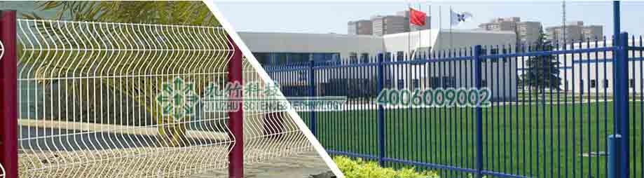 護(hù)欄網(wǎng)